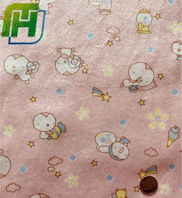 Minky Animal Print Fabric